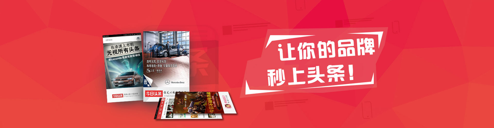 屏山百度充值返点