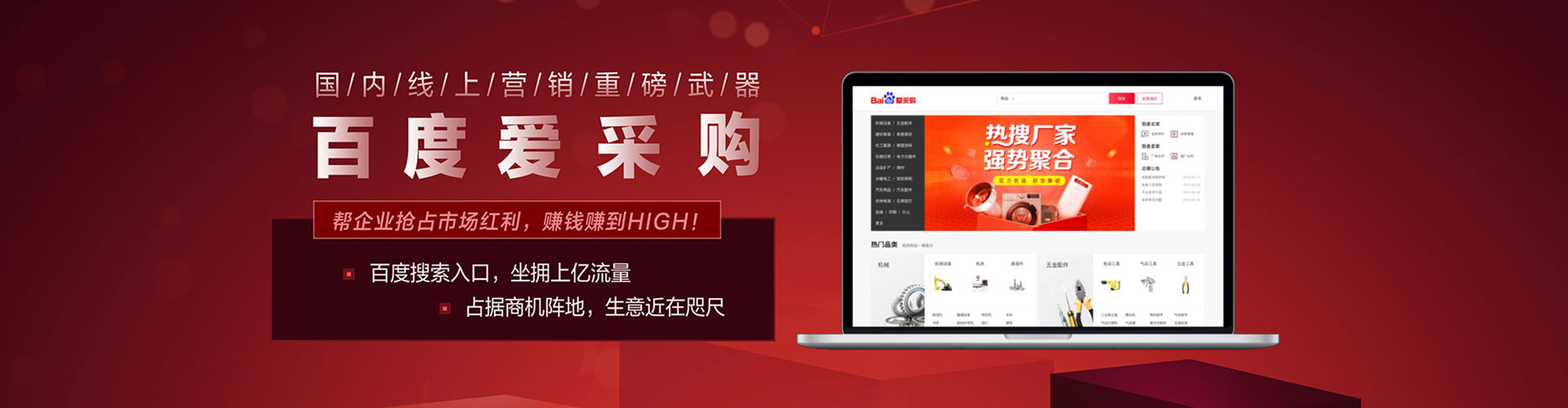 屏山知乎信息流