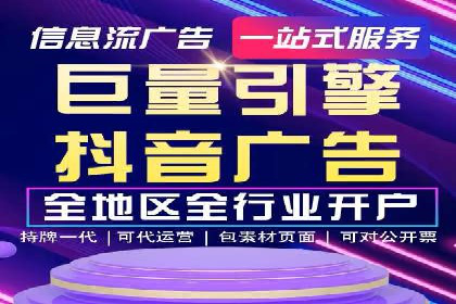 案例剖析：百度推广一个月，如何实现ROI最大化