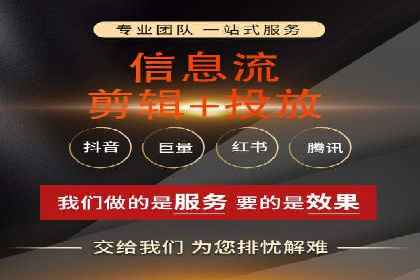 百度推广的秘诀：以某电商平台的成功经验为例